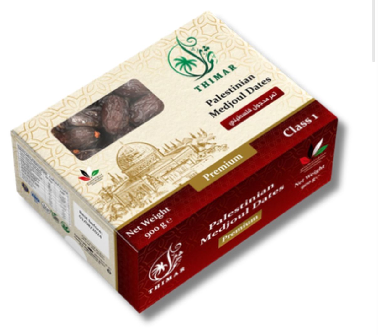Palestinian Medjoul dates