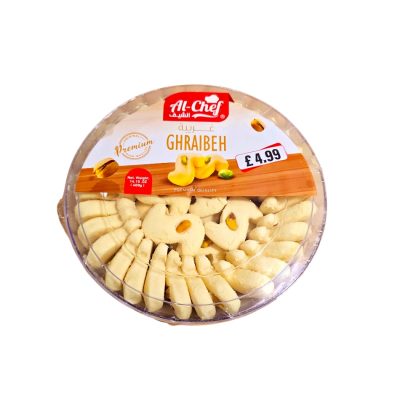 Ghraybeh butter biscuits
