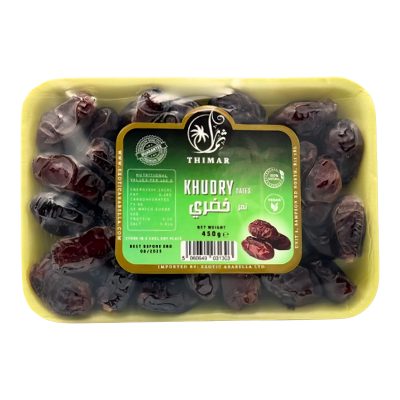 Khudri dates Madinah