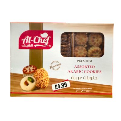 Arabic assorted cookies