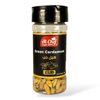 Cardamom Whole - 55g