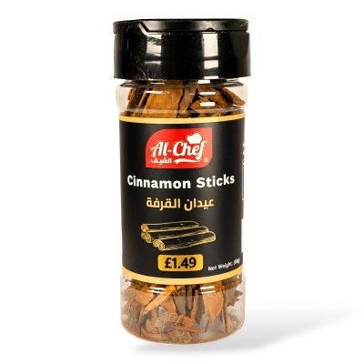 Cinnamon Sticks - 50g