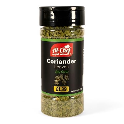 Coriander Leaves - 25g