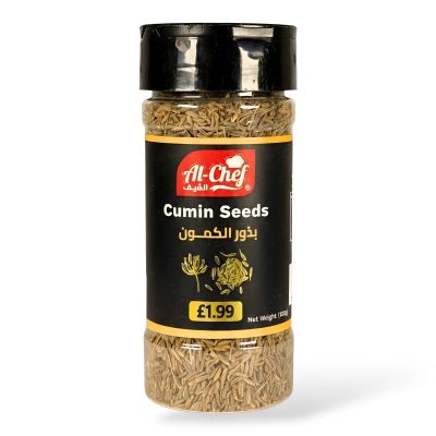 Cumin Seeds - 100g