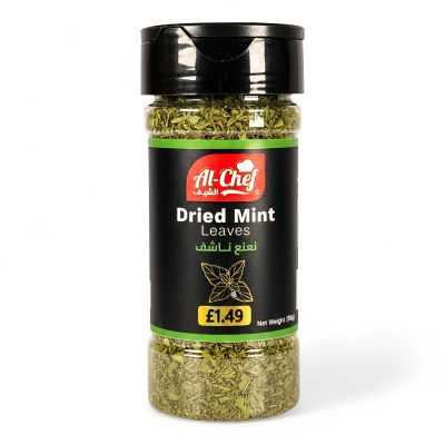 Dried Mint Leaves - 50g