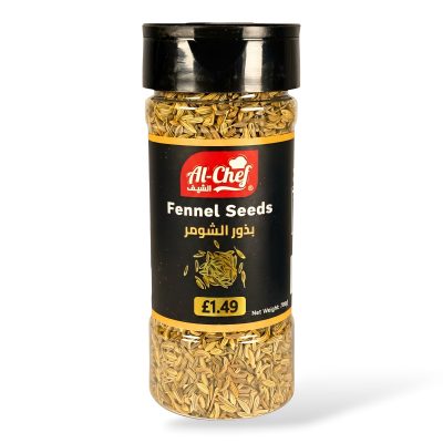 Fennel Seeds - 90g