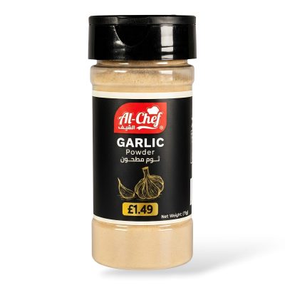 Garlic Powder - 75g