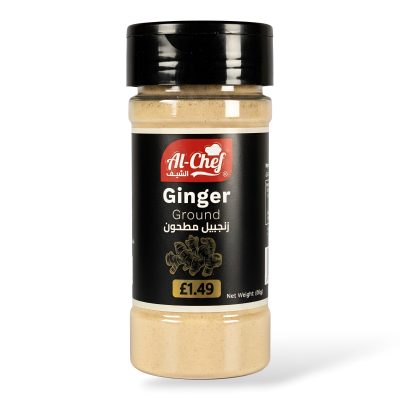 Ginger Powder - 85g