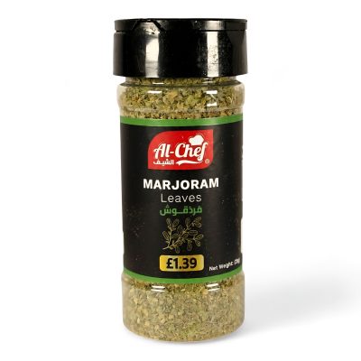 Marjoram Leaves - 25g