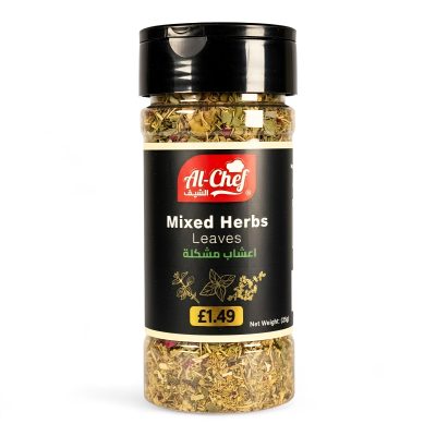 Mixed Herbs Leaves - 35g