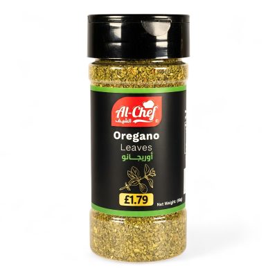Oregano Leaves - 60g