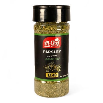 Parsley Leaves - 40g