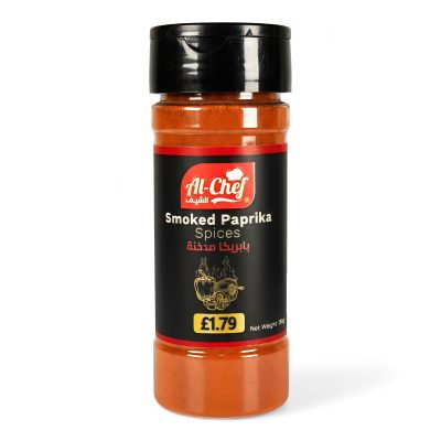 Smoked Paprika - 95g