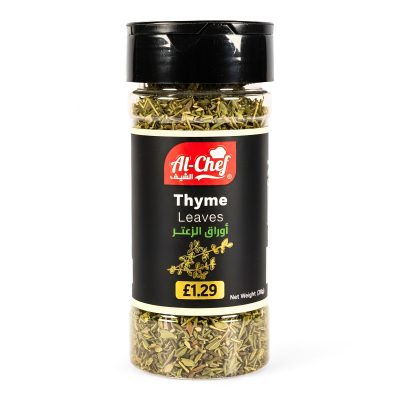 Thyme Leaves - 20g